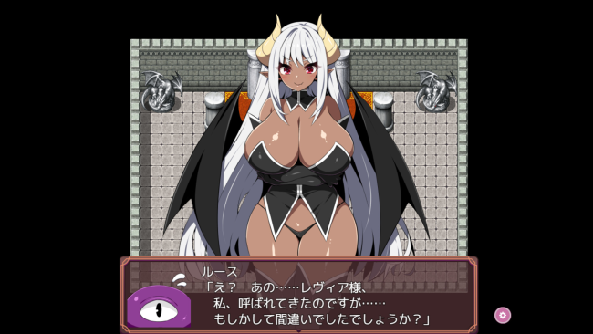 Brainwashing with Tentacles R APK