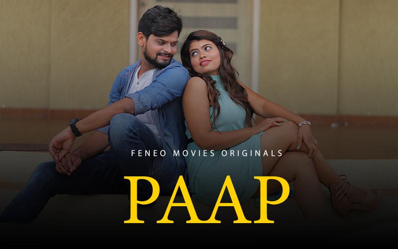 Feneo Movies