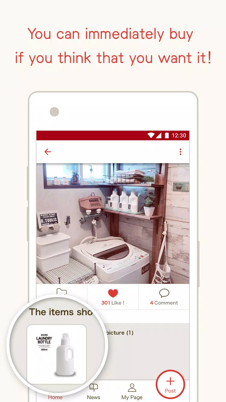 RoomClip Interior PhotoSharing