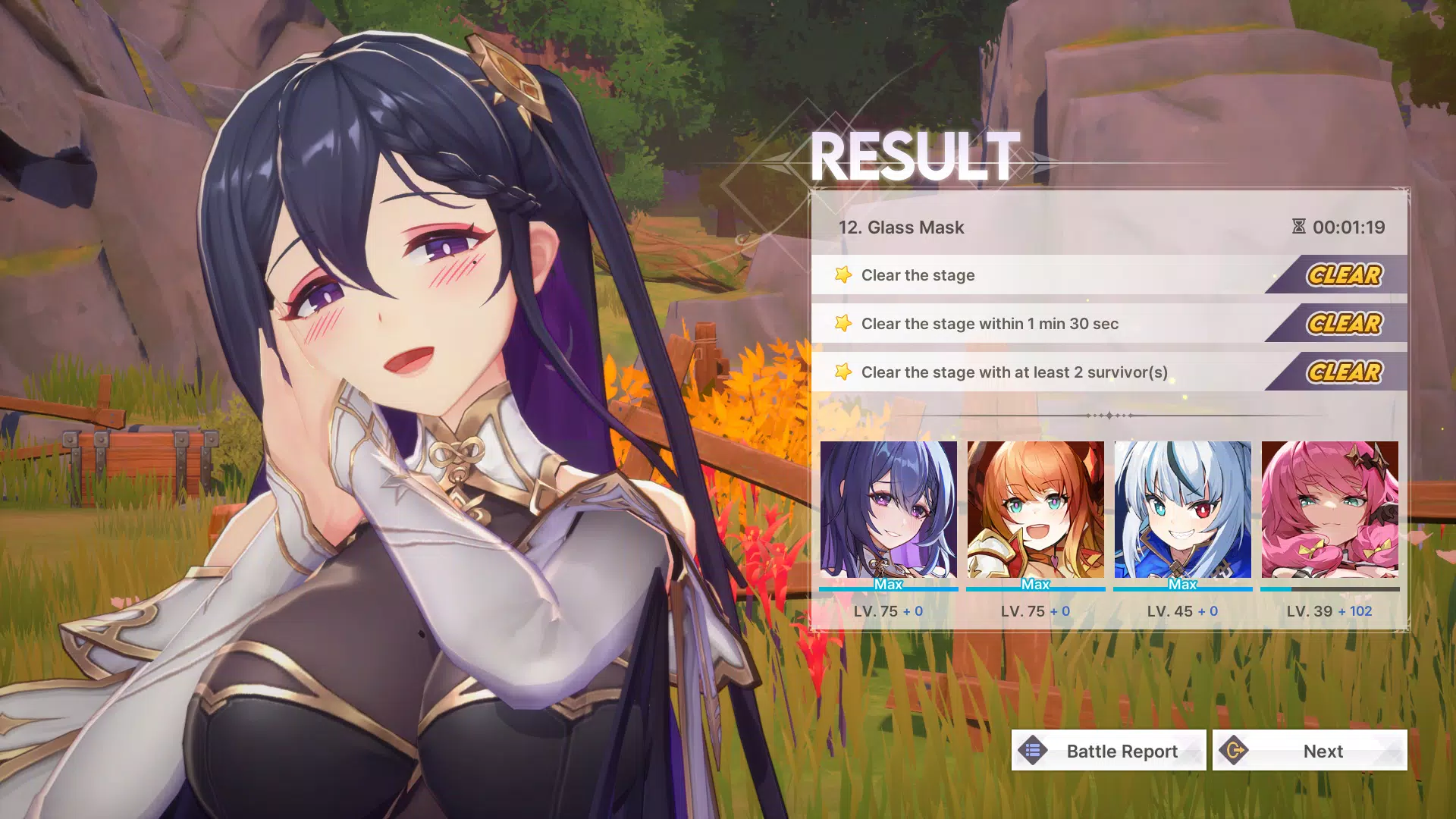 Stella Fantasy