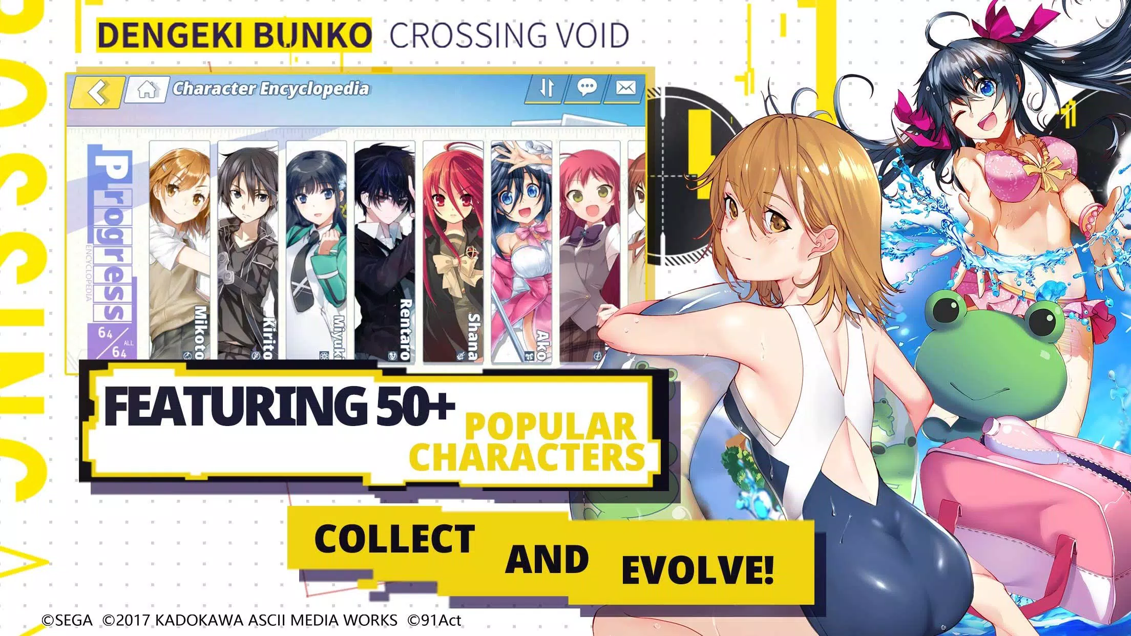 Crossing Void