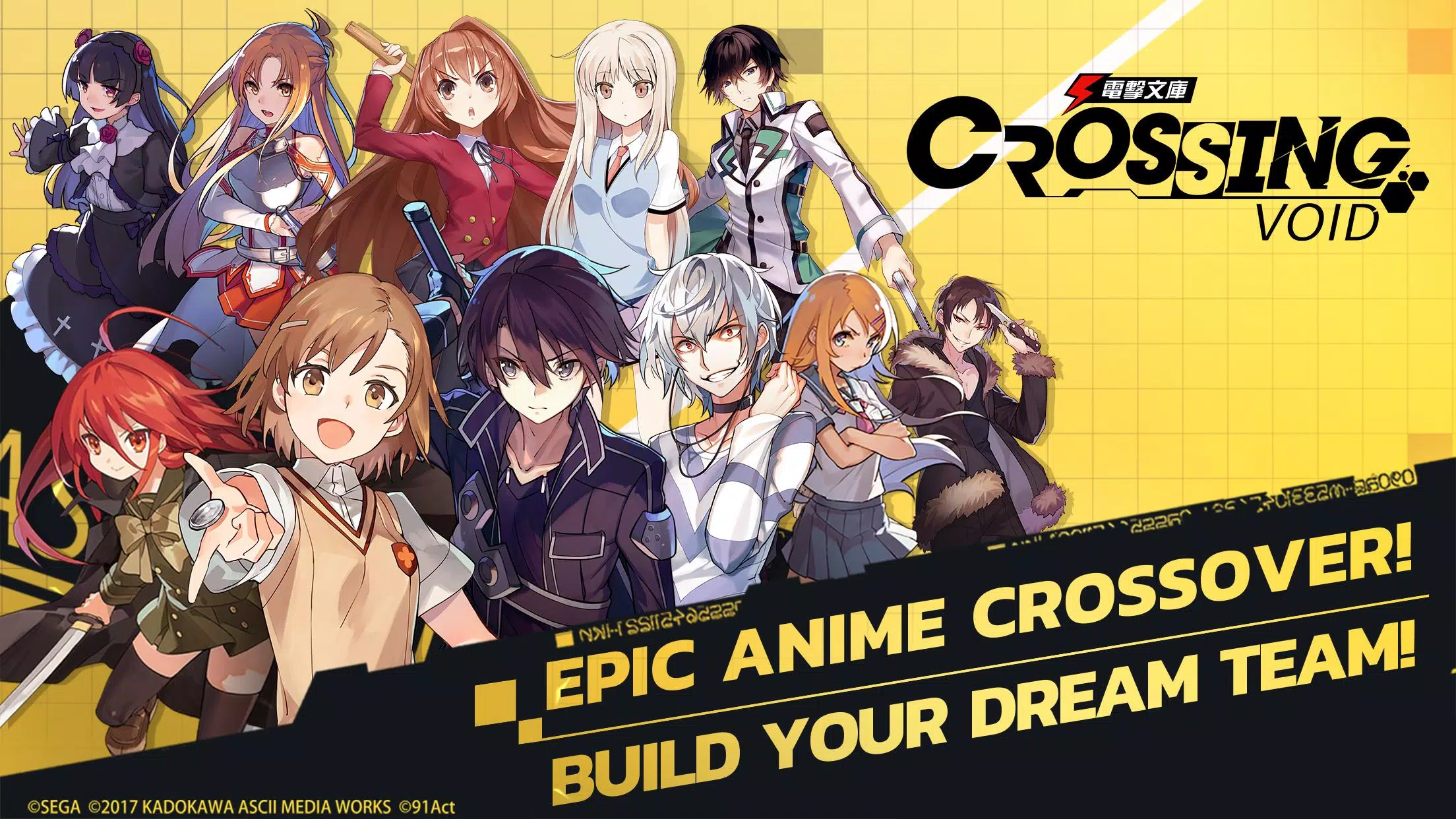 Crossing Void