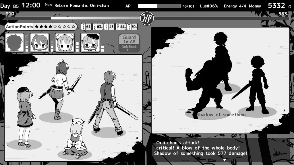 Imouto! Life Fantasy 1.1.7