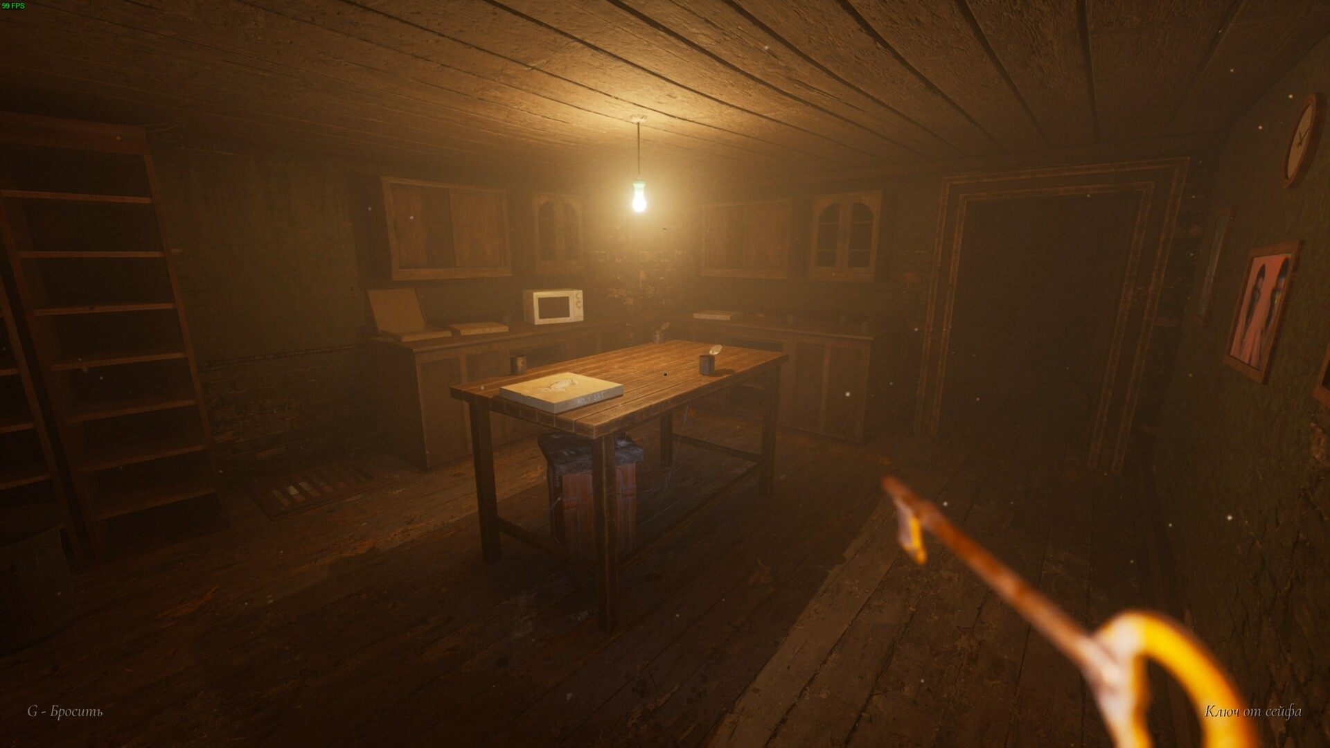 Granny Remake Free