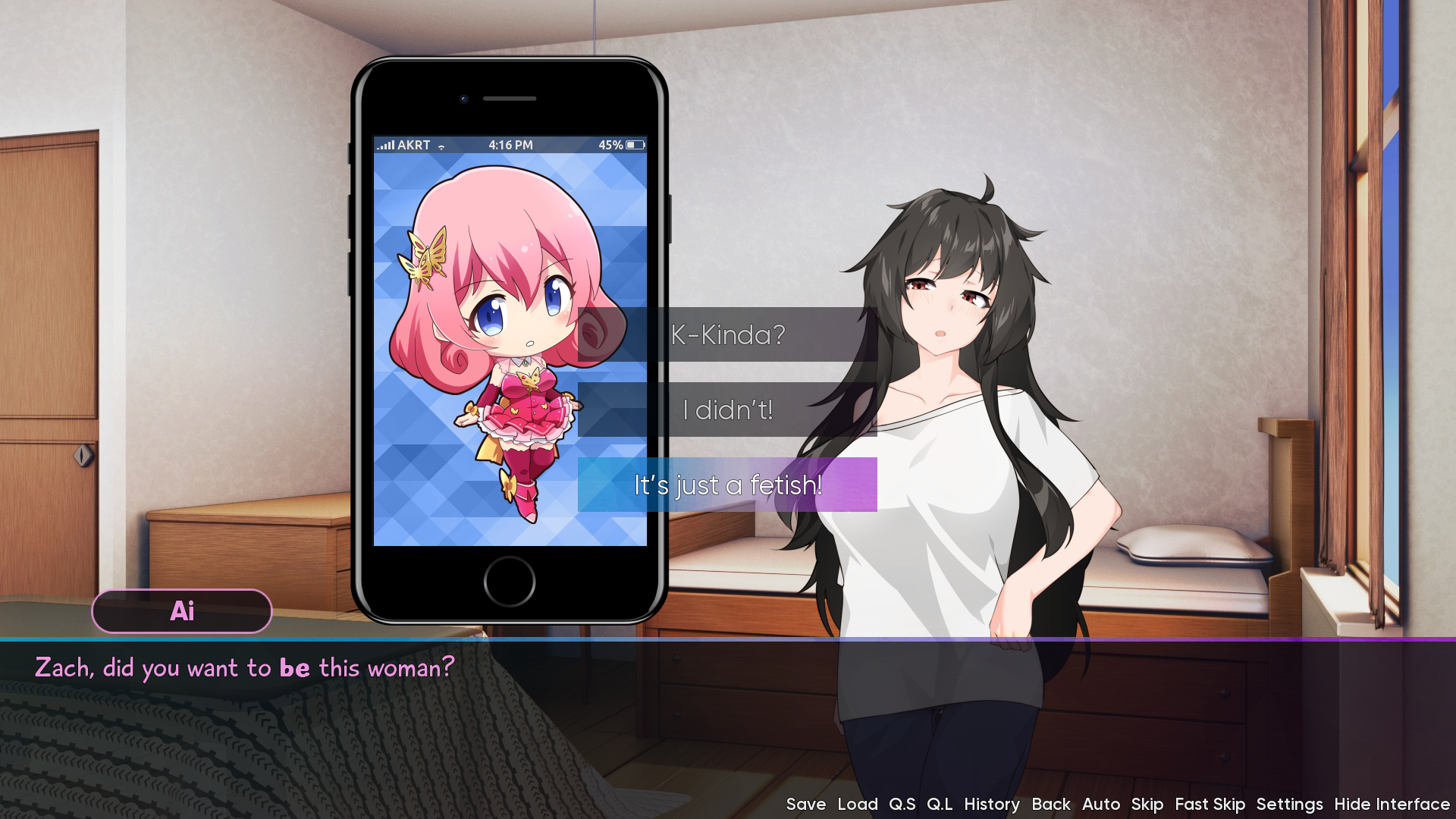 re:Dreamer (18+)