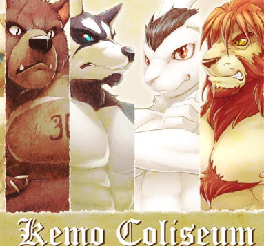 Kemo Coliseum APK