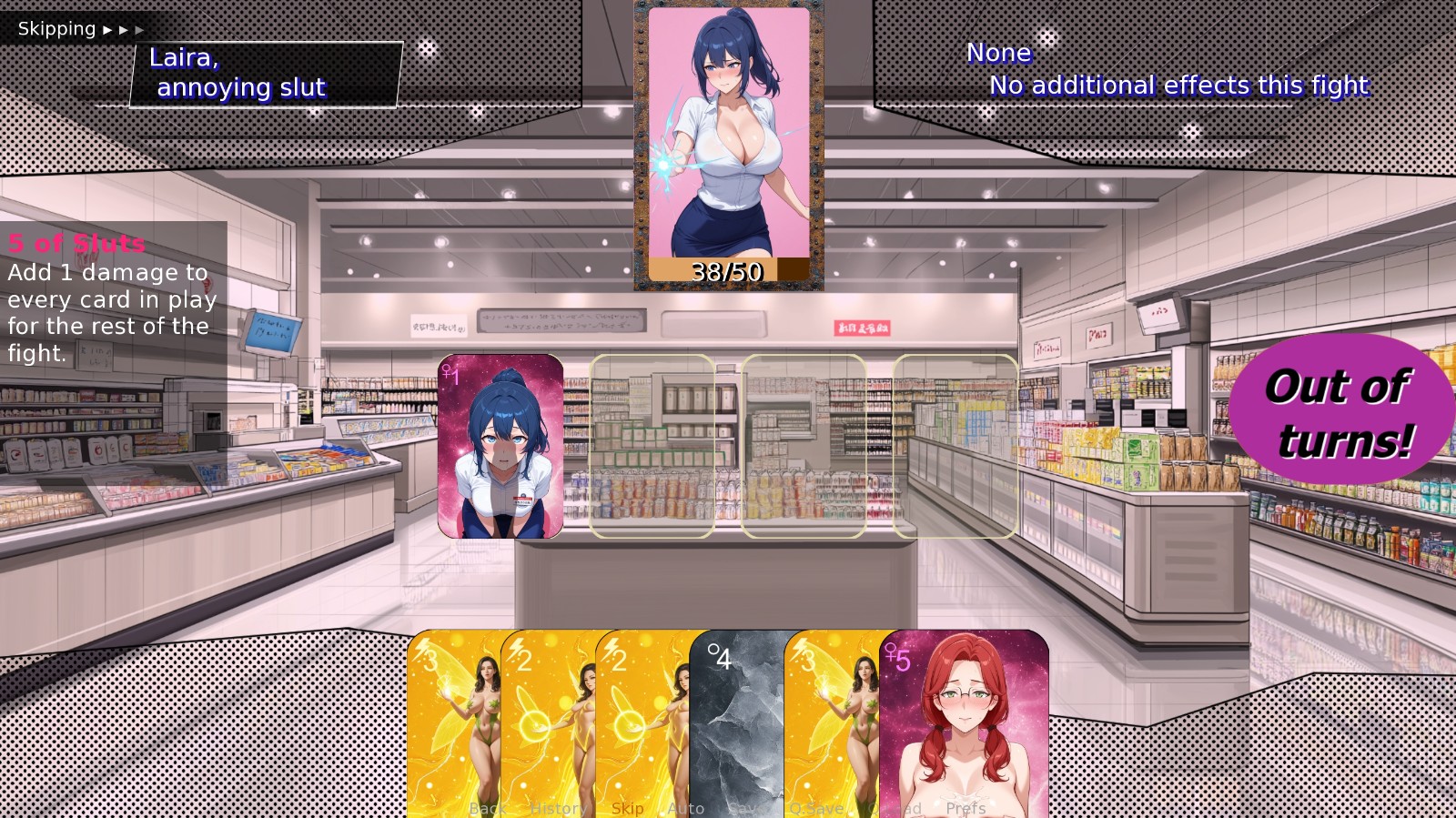 King of Sluts v0.1.7