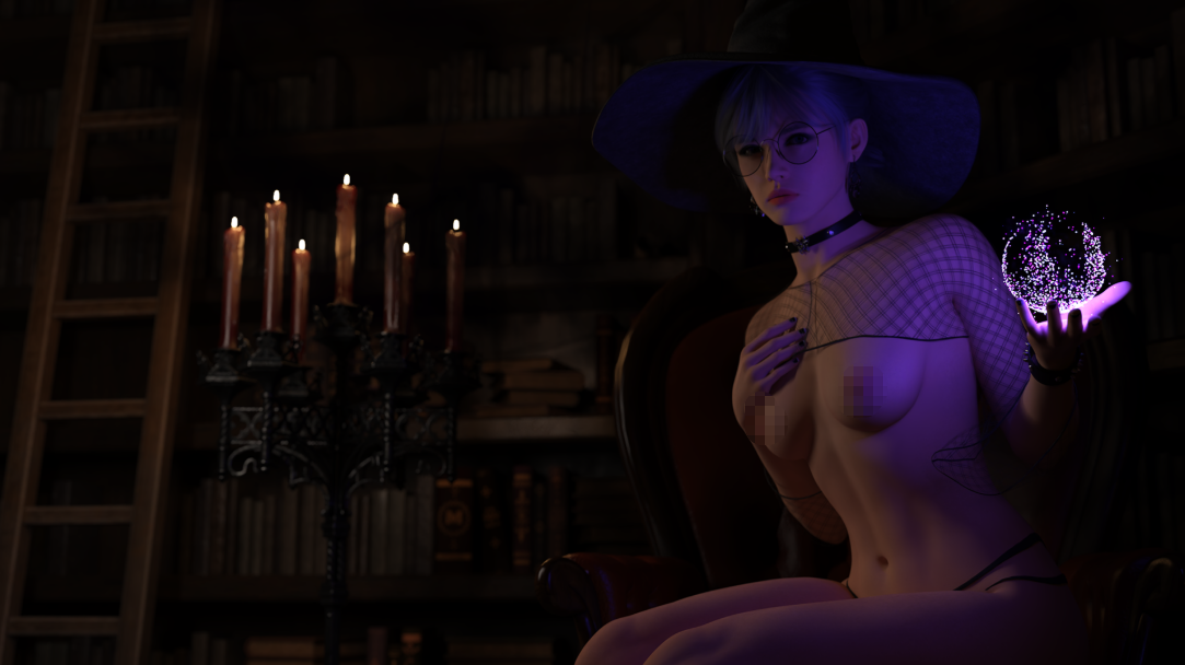 BloodLust