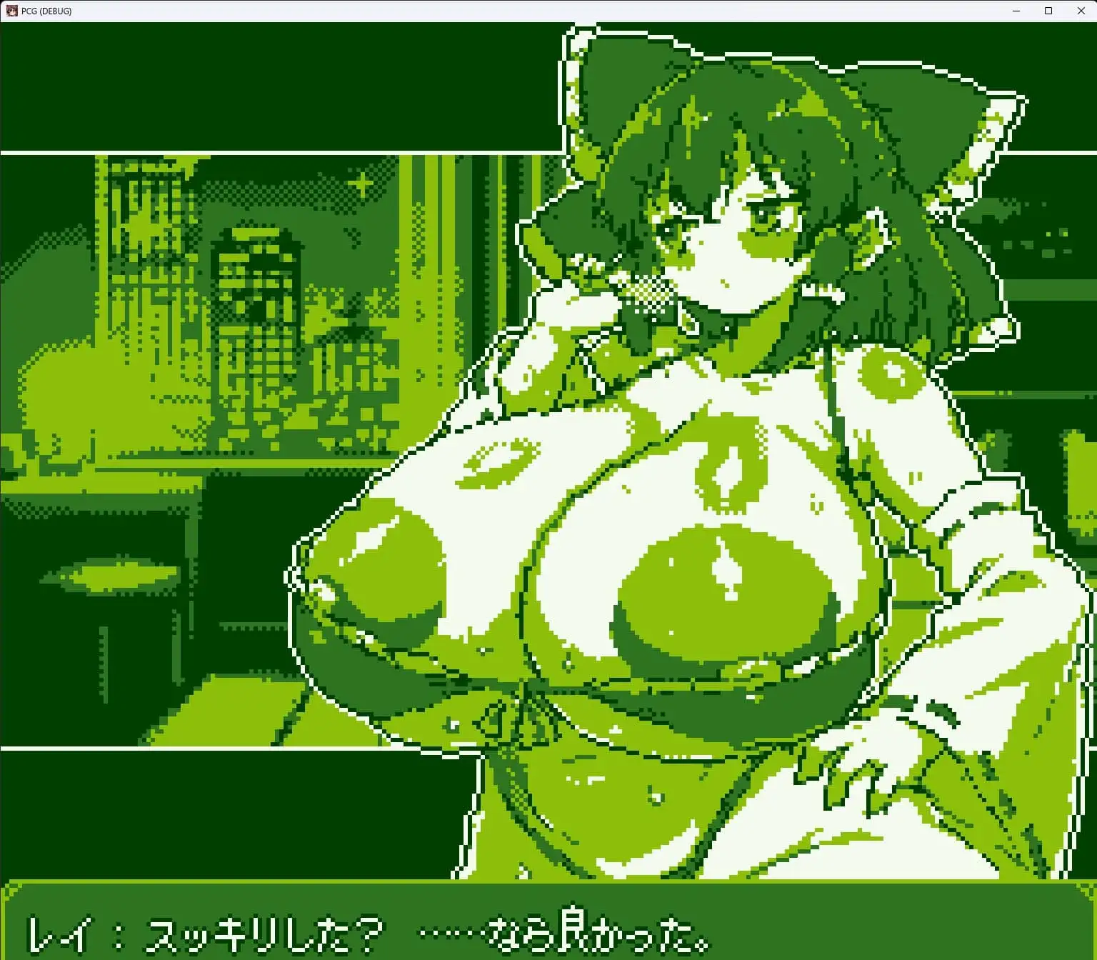 PIXEL CALL GIRLS -REI (18+)