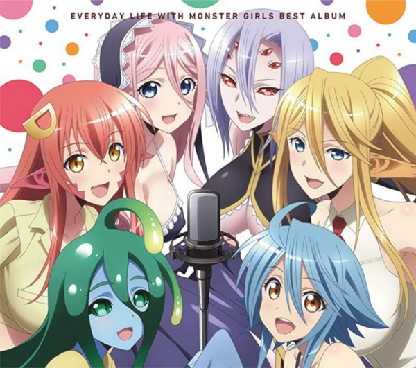 Monster Musume: Harem Simulator