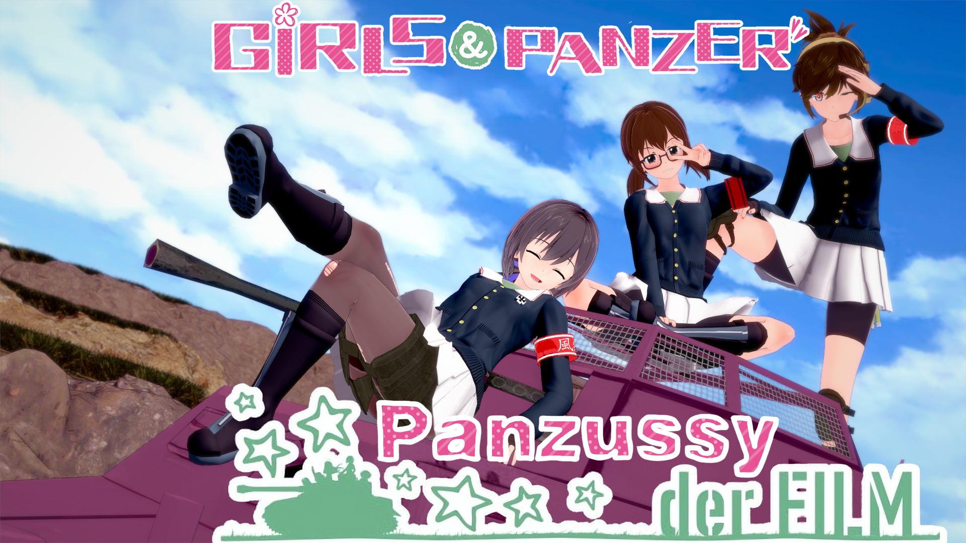 Girls und Panzer der Panzussy die Film APK