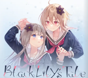 Crunchyroll: Black Lily’s Tale