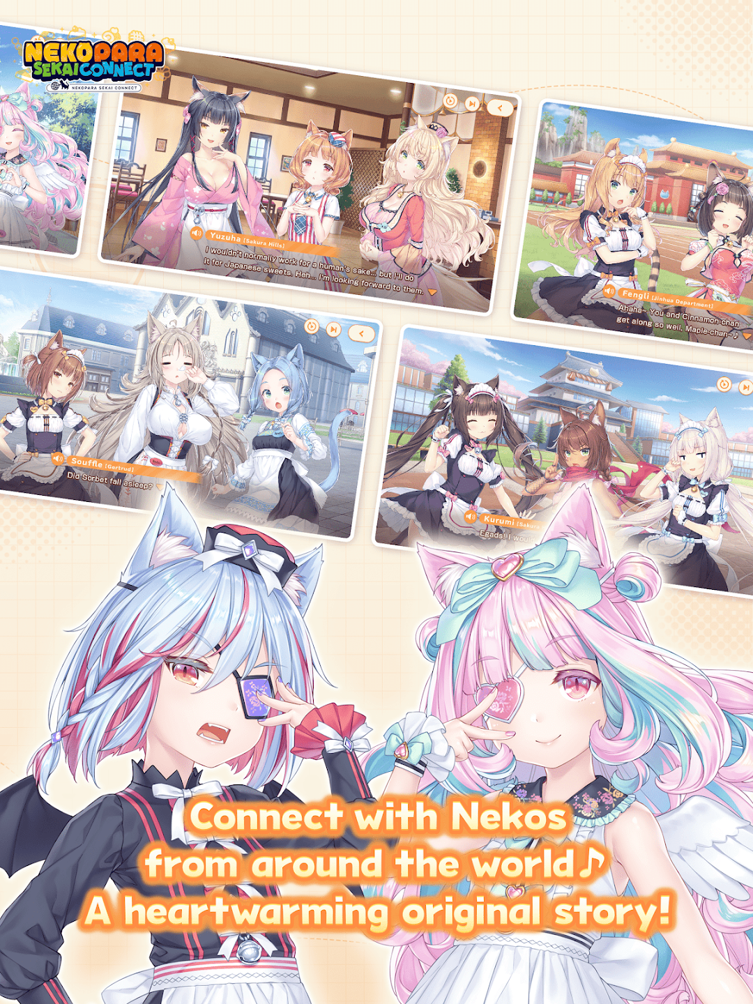 Nekopara