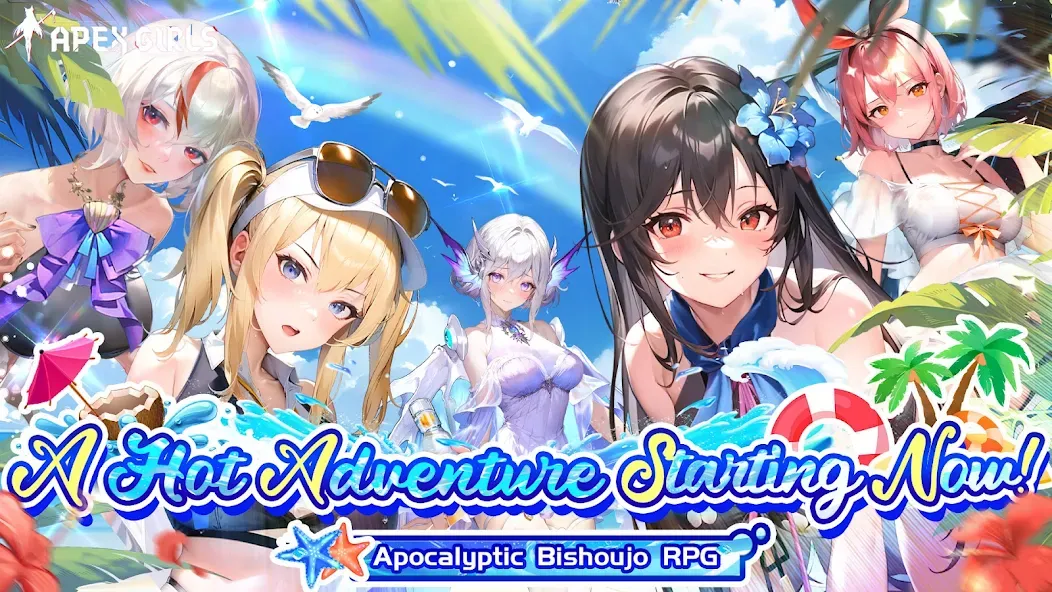 Apex Girls: 3650-Pull Giveaway APK Download