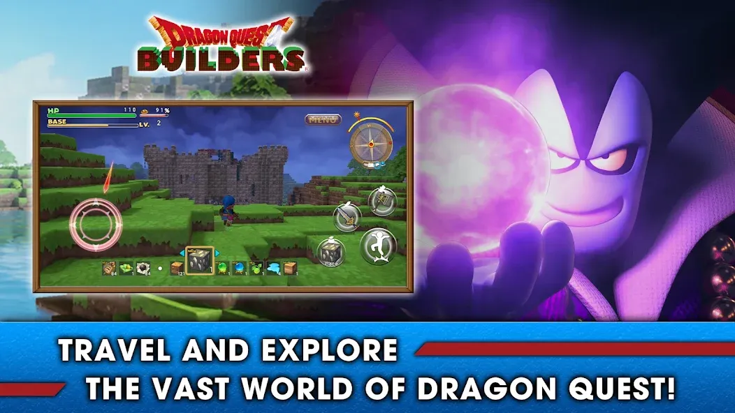 DRAGON QUEST BUILDERS DRAGON QUEST BUILDERS
