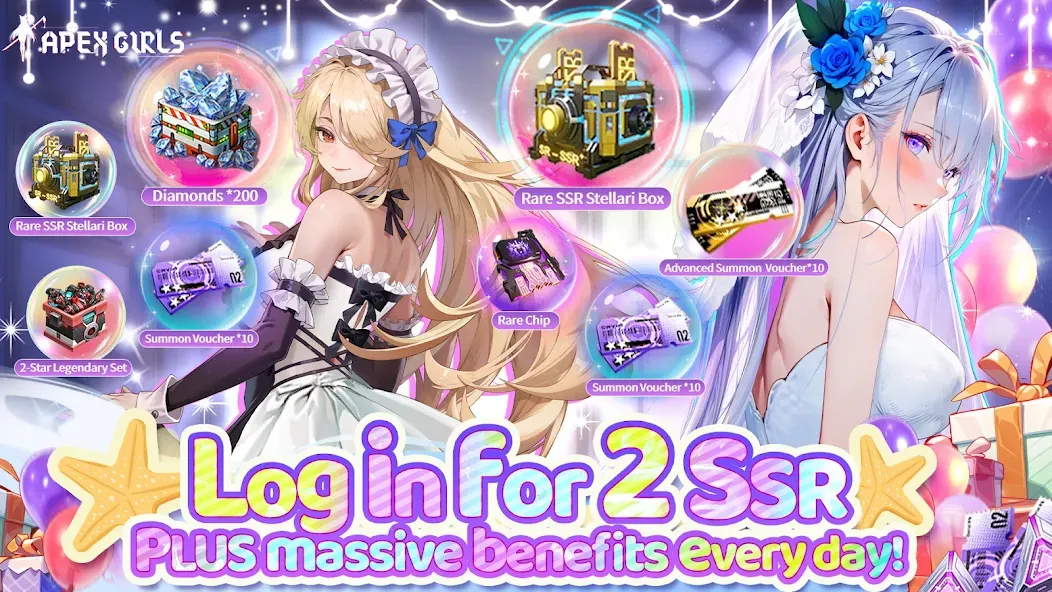 Apex Girls: 3650-Pull Giveaway