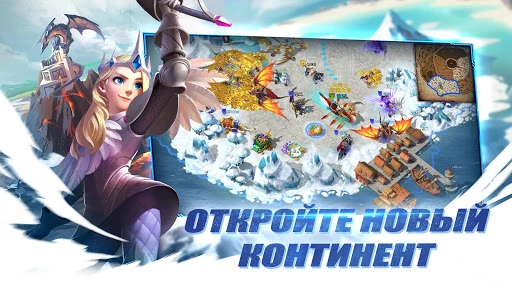 Art of Conquest : Airships Art of Conquest : Airships