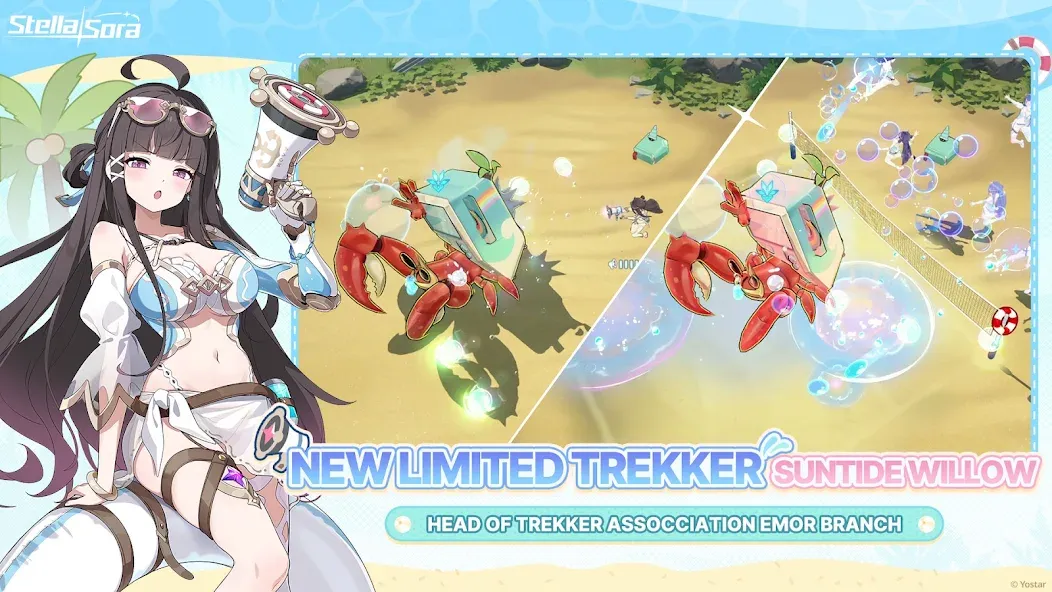 Stella Sora APK