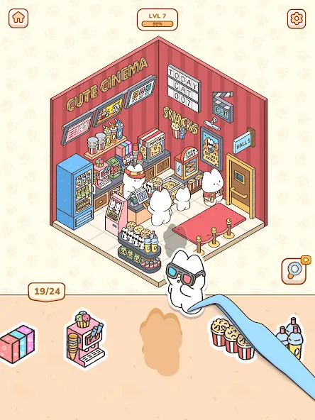 My Sticker Room