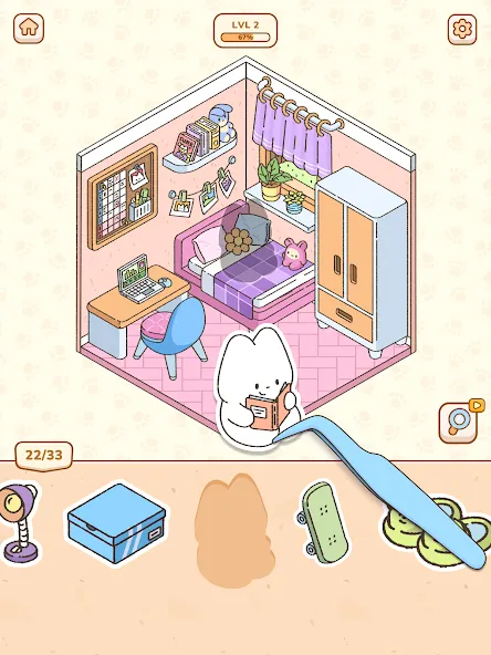 My Sticker Room My Sticker Room