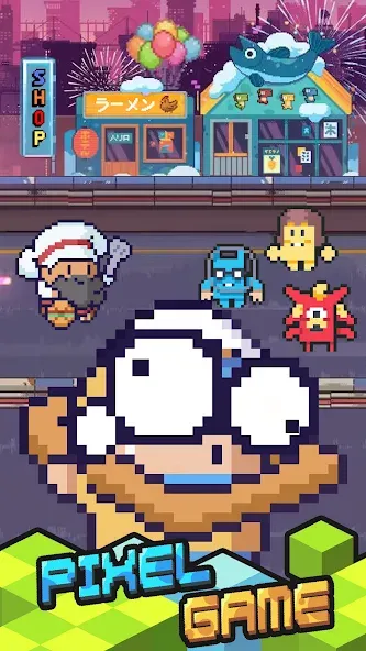 Pocket Pixels