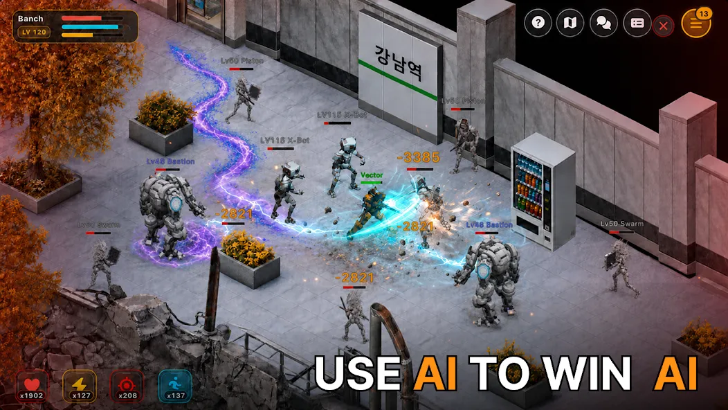 Laryen: AI Protocol