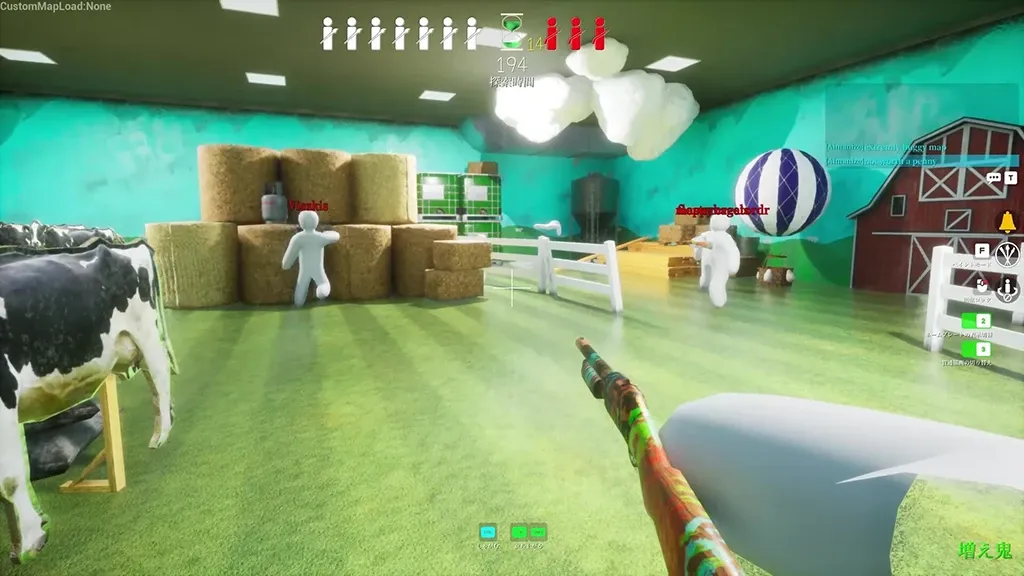 MECCHA CHAMELEON