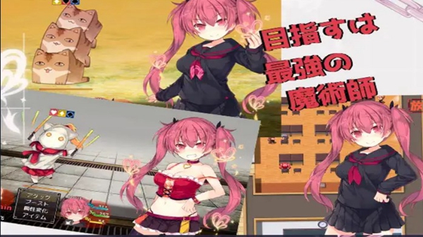 Alisa Grimoire