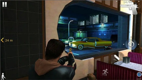 9mm HD Remastered