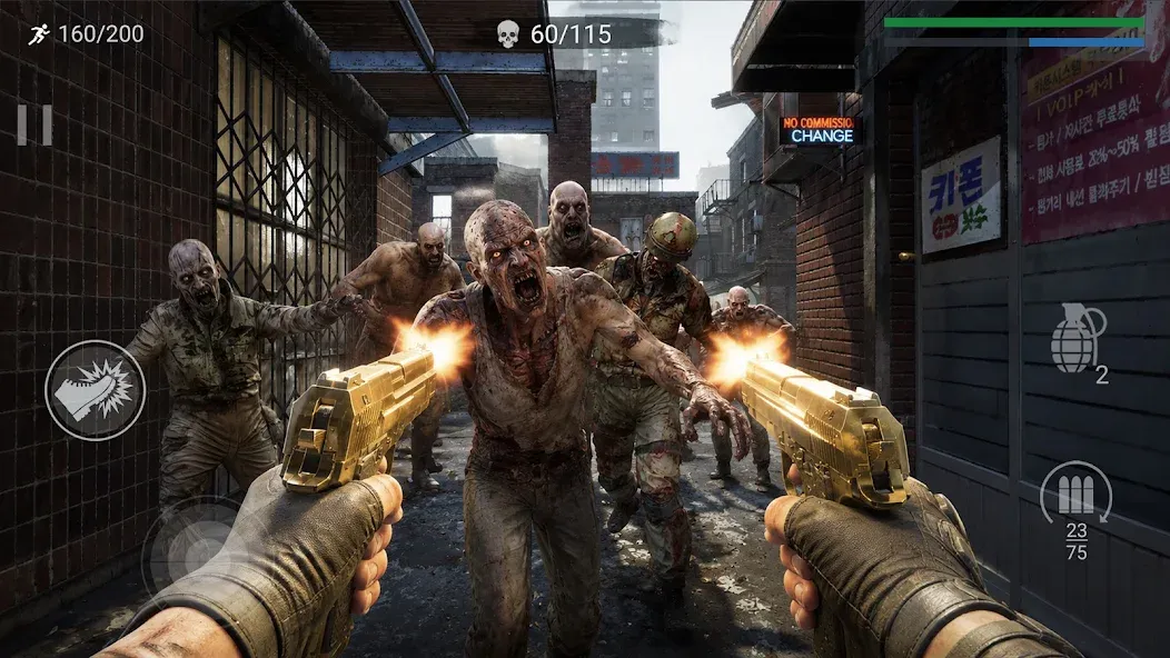 Zombeast: FPS Zombie