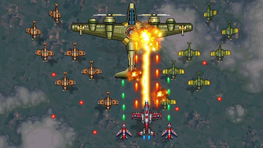 1945 Air Force: Plane