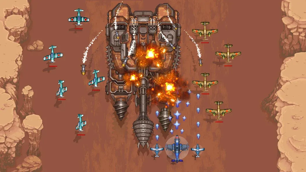1945 Air Force: Plane