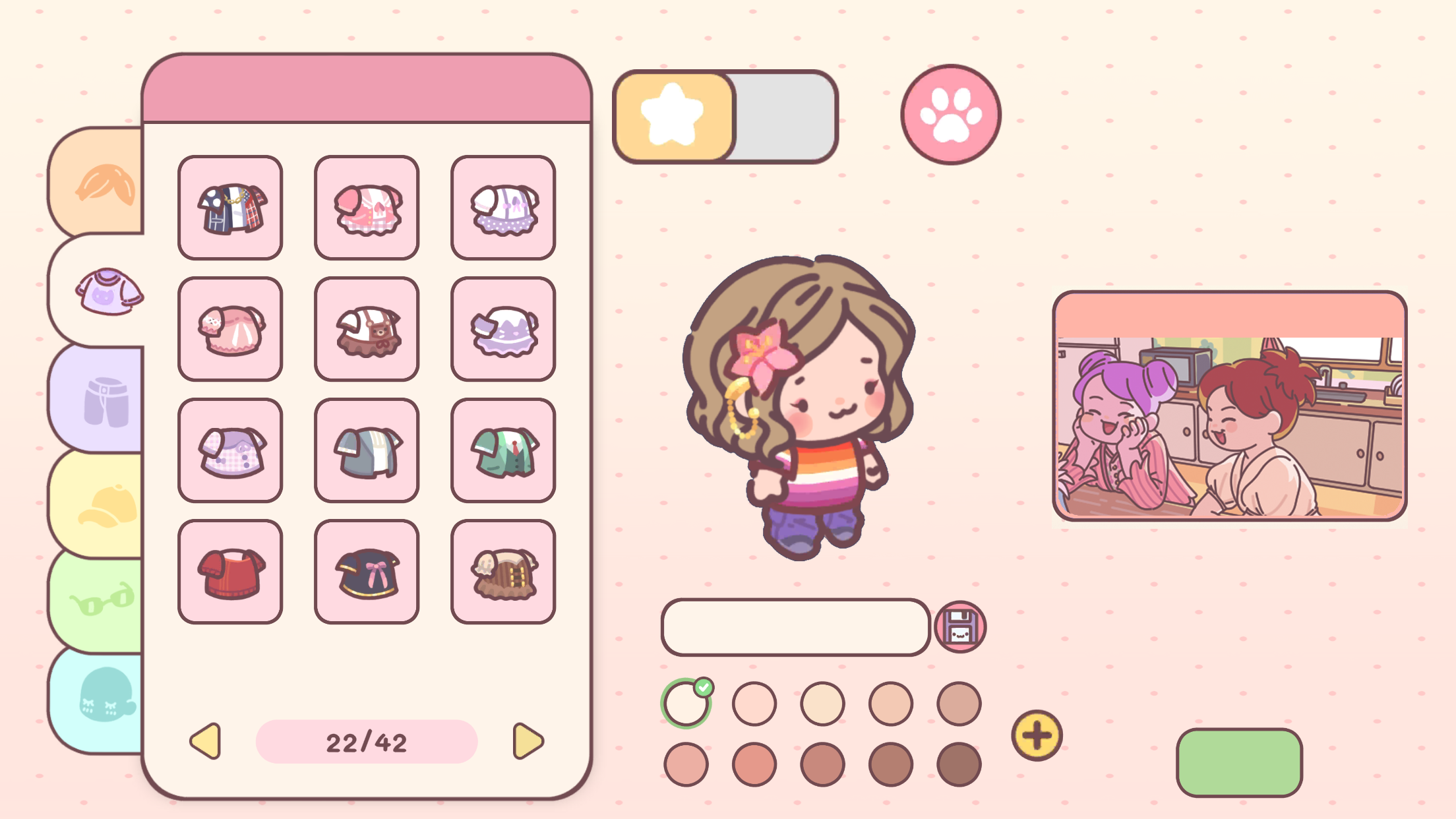 Pocket Love App