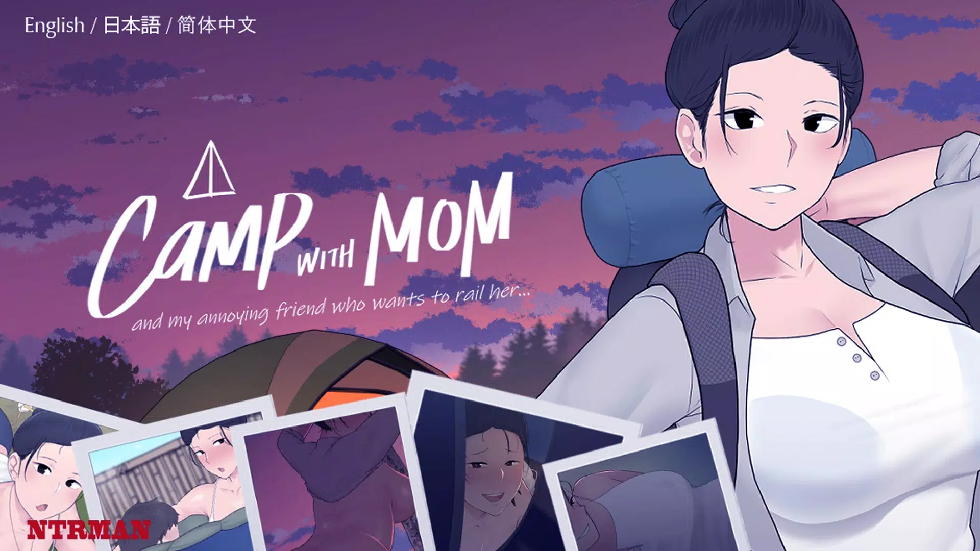 Camp With Mom APK