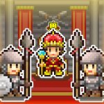 Kingdom Adventures