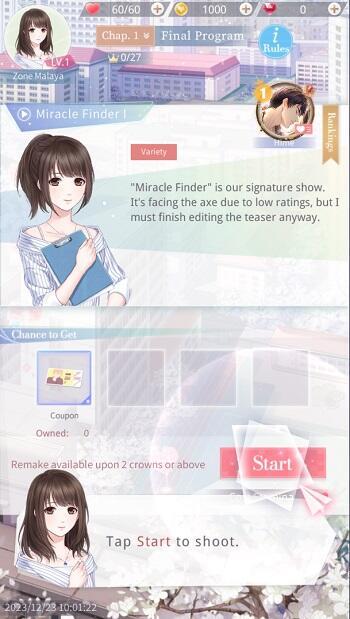 Gentle Queen v1.22.0209