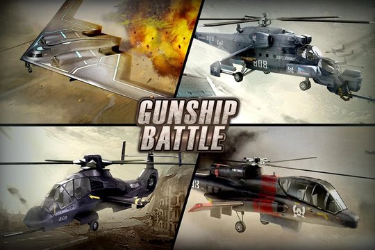 GUNSHIP BATTLE: Helicopter 3D Mod