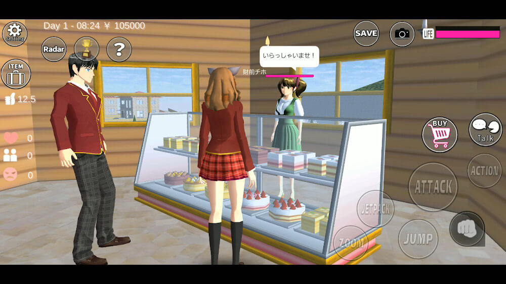 SAKURA School Simulator Mod