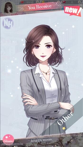 Gentle Queen