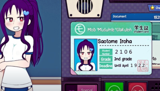 Mob Musume Gakuen