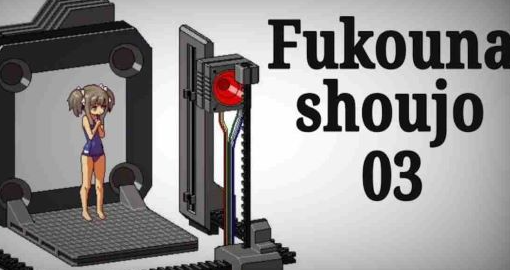 Fukouna Shoujo 03