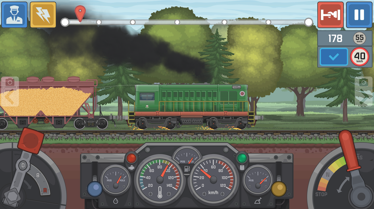Train Simulator