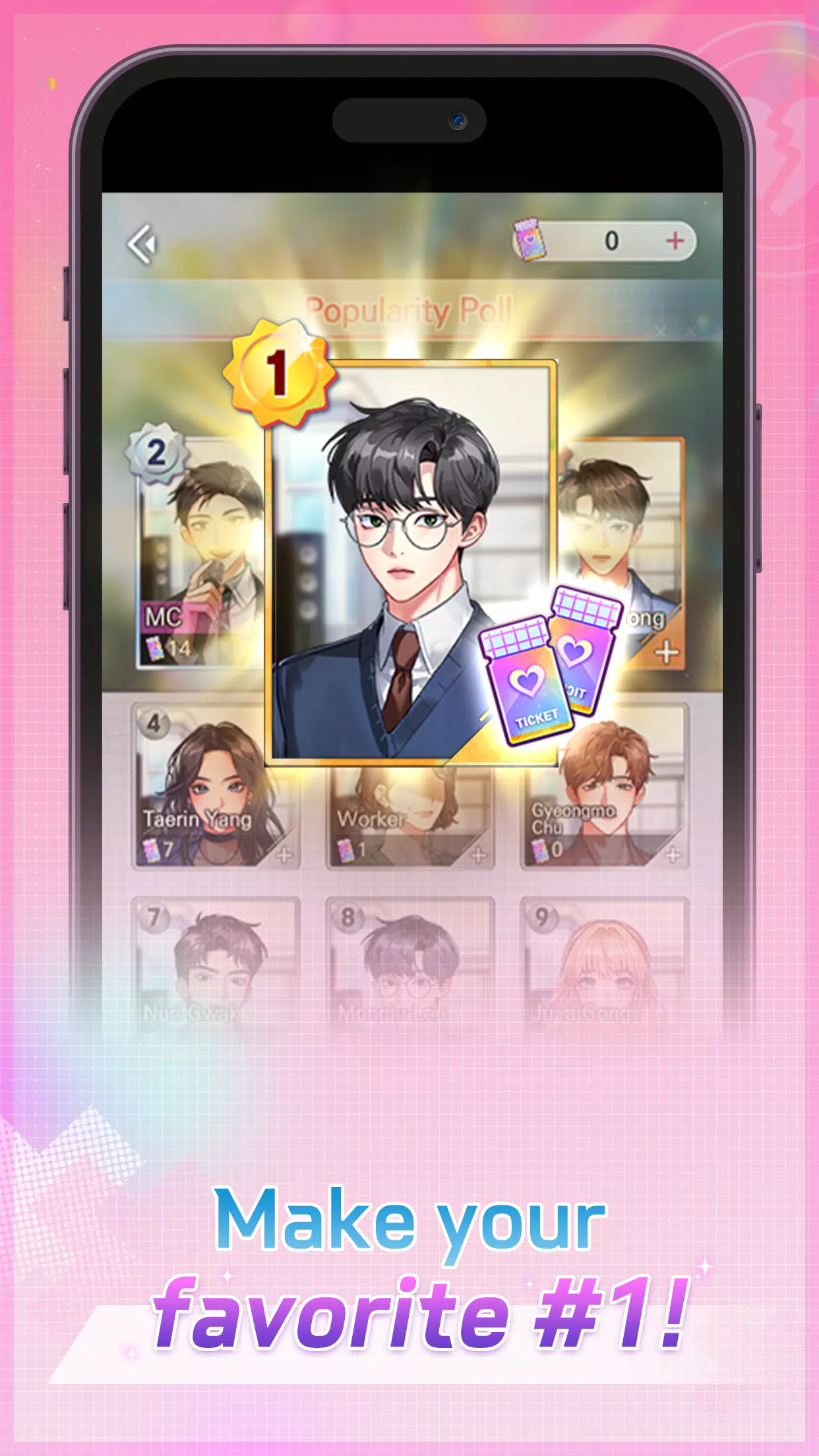 Couple Breaker v1.0.7