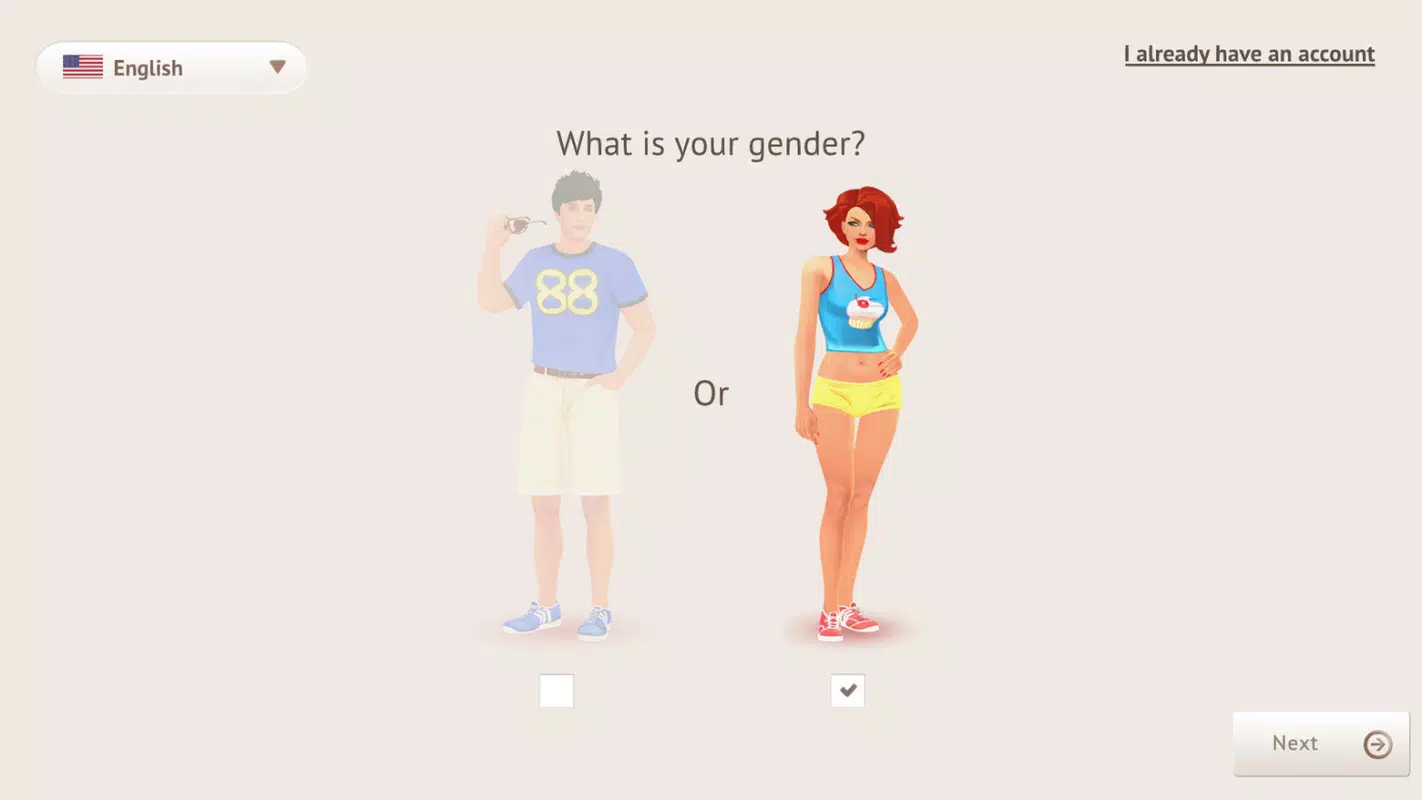 Yareel: 3D Dating Game