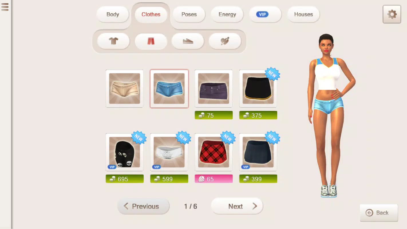 Yareel: 3D Dating Game