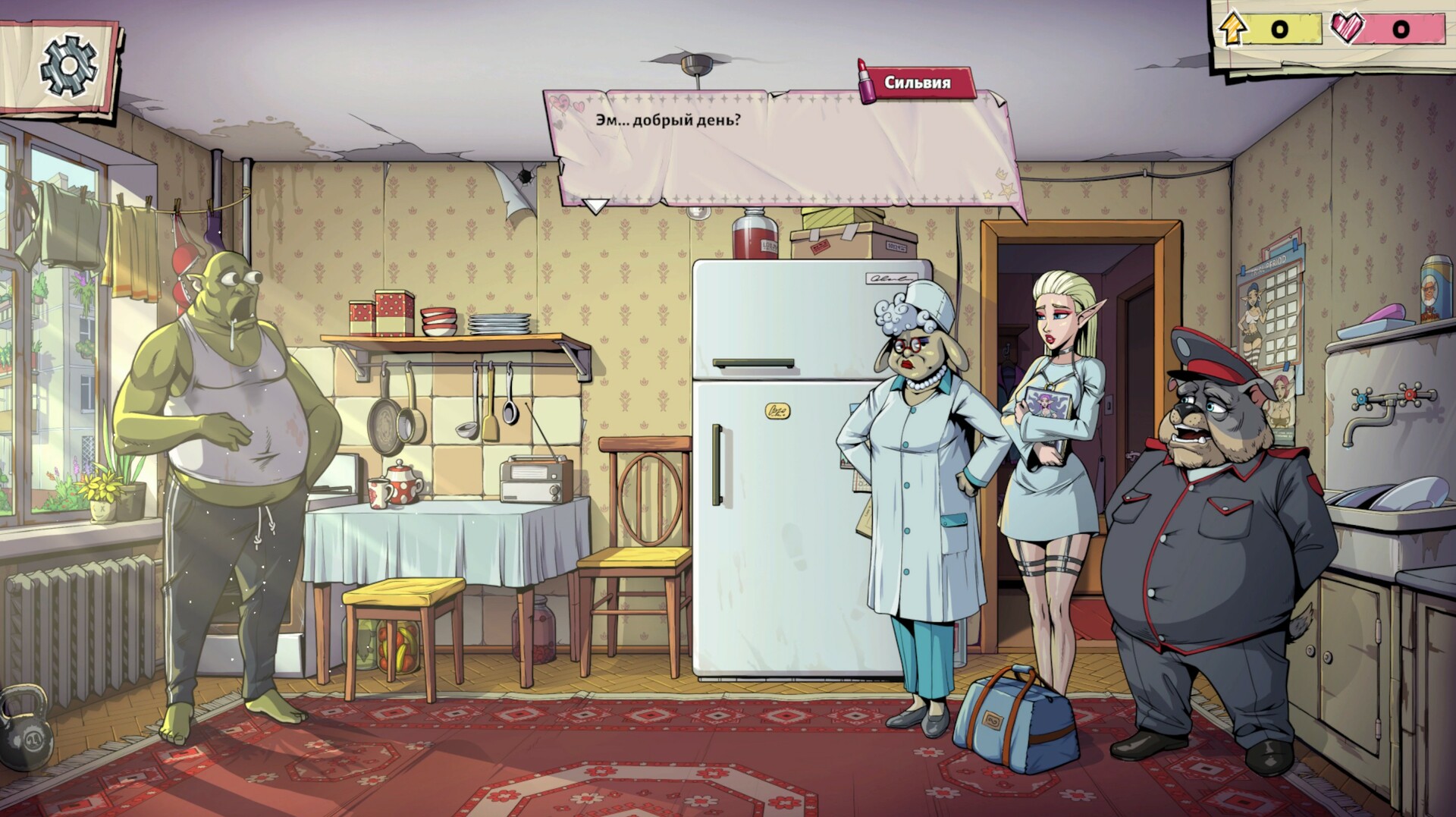 Souper Game Souper Game