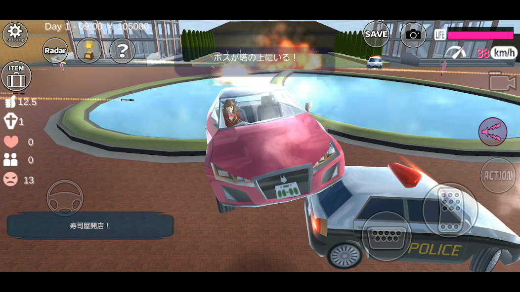 Sakura School Simulator