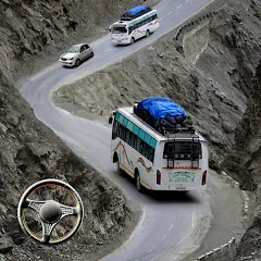 Bus Simulator Ultimate 3D Bus