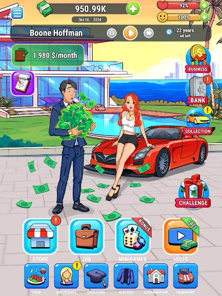 Rich Inc.