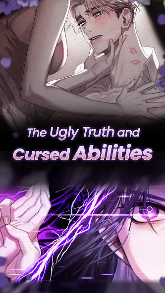 Touch to Fate